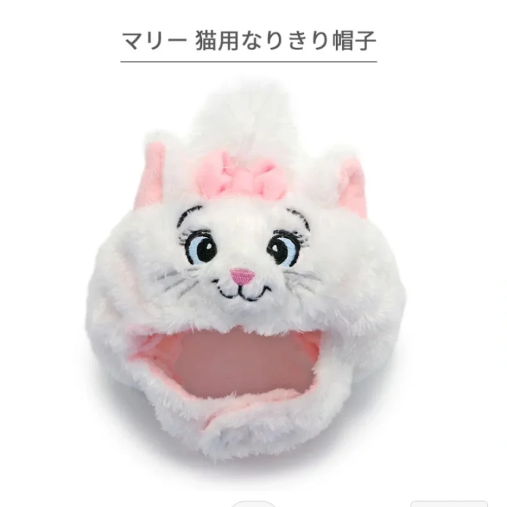 Japan Pet Paradise Marie Cat Plush headwear